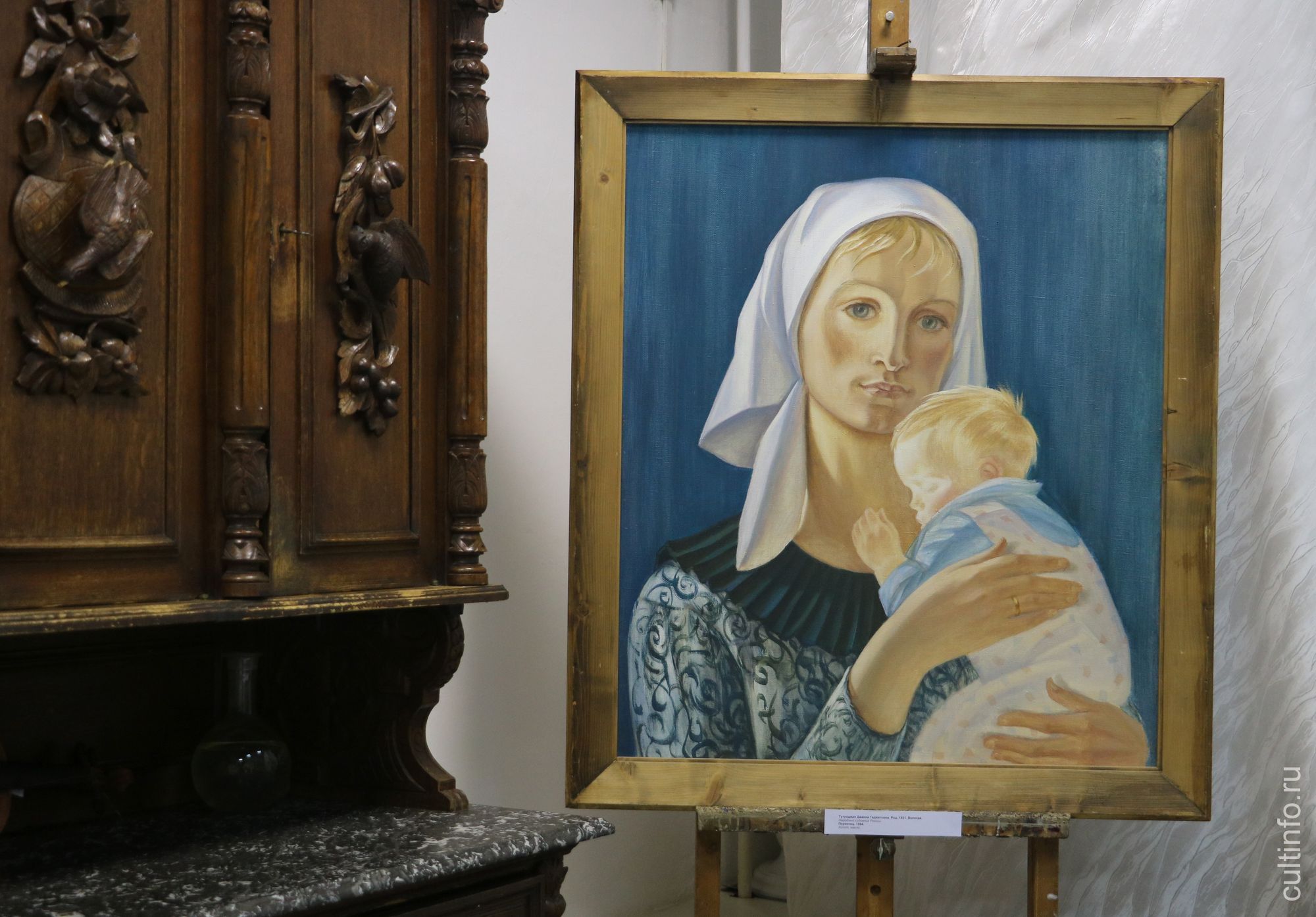 Картина Джанны Тутунджан «Первенец». 1994